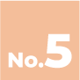 No.5