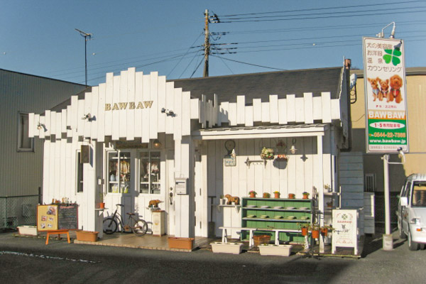 店舗研修が充実